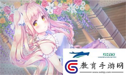 皇家共享小公主楚歡
