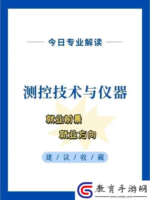 t66tcl10242024