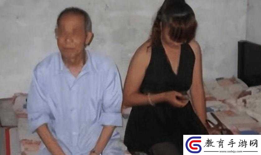 東北老漢與胖老婦嫖妓這一荒唐行為引發(fā)熱議