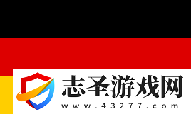 HLTV爆料
