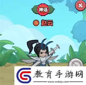 大王不好啦前排英雄什么好
