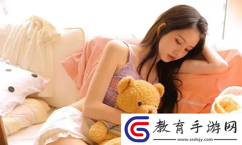 在婚房被伴郎c了2個小時