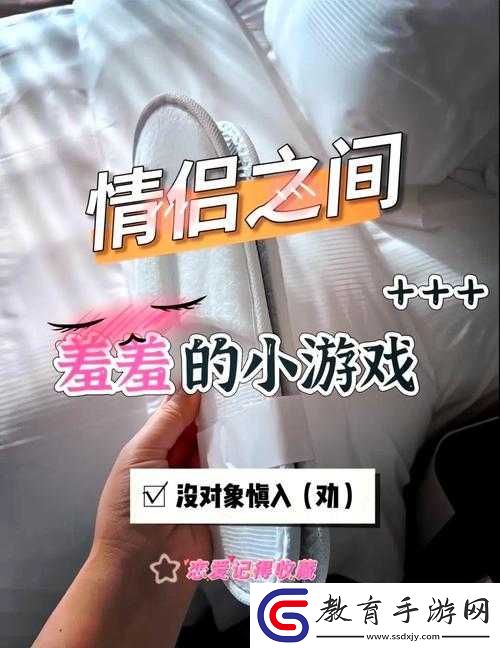 免費看成人羞羞視頻網站在線看