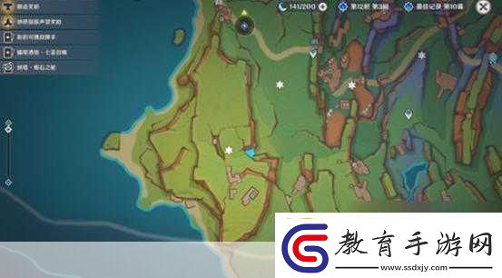 原神蛇心之地任務全攻略