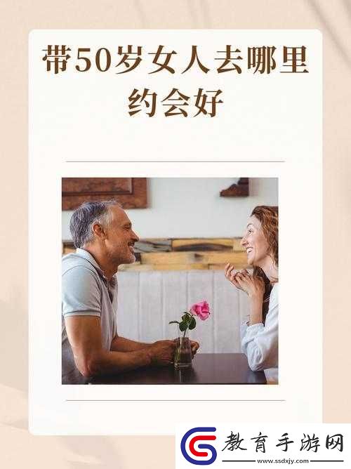 如何一邊享受性愉悅一邊提升自己的精神境界