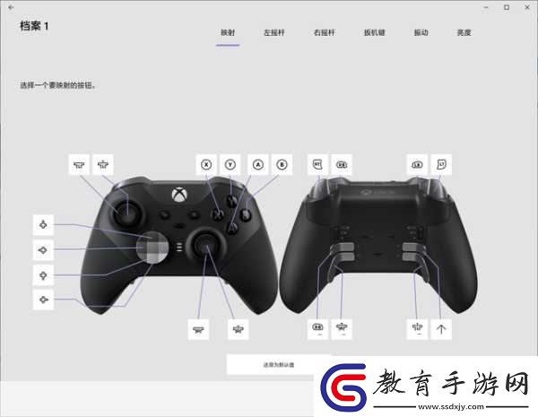 絕地求生Xbox版解鎖在即