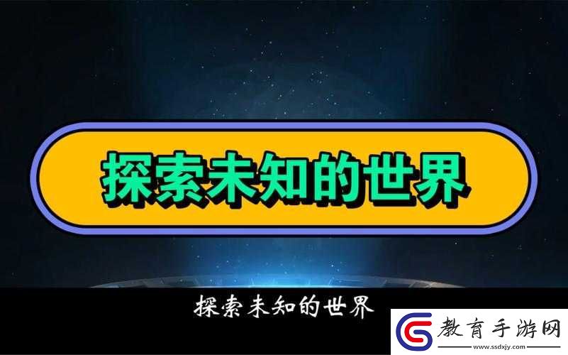 四虎黃色