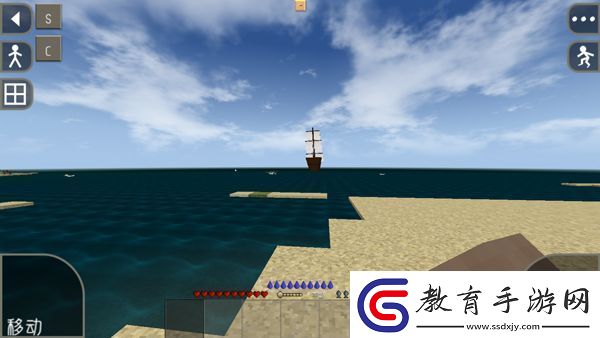 生存戰爭2遠古之旅app下載
