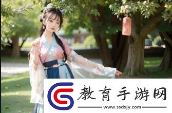 國產做受
