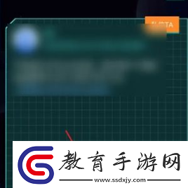 迅雷如何搜索其他用戶分享的文件迅雷口令識別下載文件方法是什么
