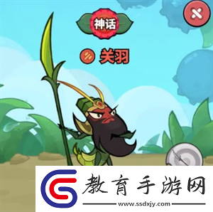 大王不好啦前排英雄什么好