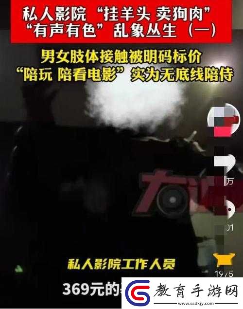 成都私人高清影院的市場前景分析及未來發(fā)展趨勢探討