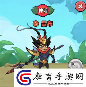 大王不好啦前排英雄什么好