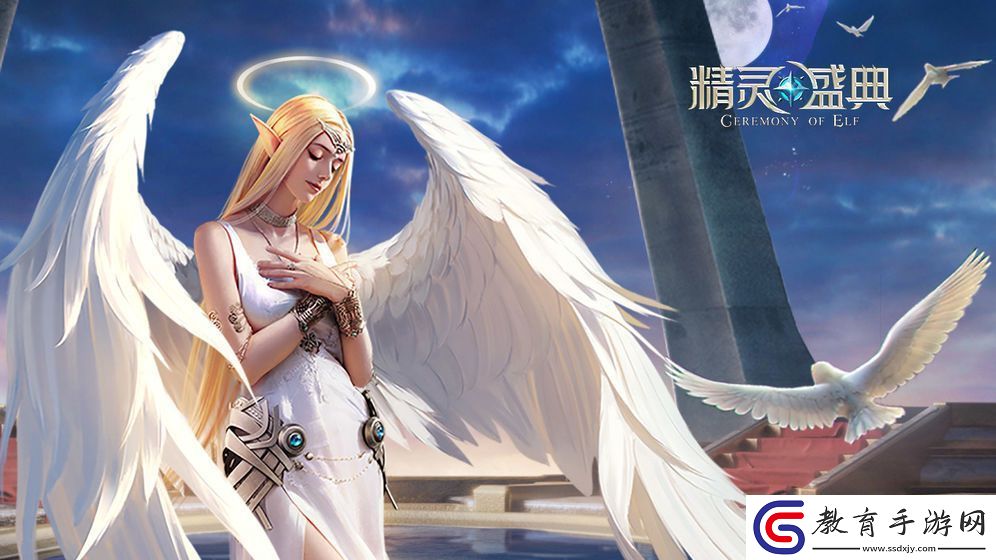 精靈盛典元素強(qiáng)化怎么玩