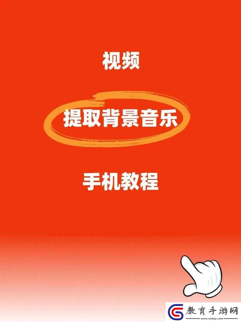 如何高效尋找包含免費(fèi)的視頻