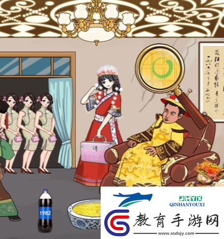 漢字找茬王足浴奇遇怎么過