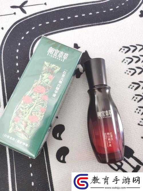 久久久國產(chǎn)精華液
