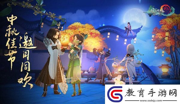 劍網(wǎng)3指尖江湖玉兔烏兔在哪里