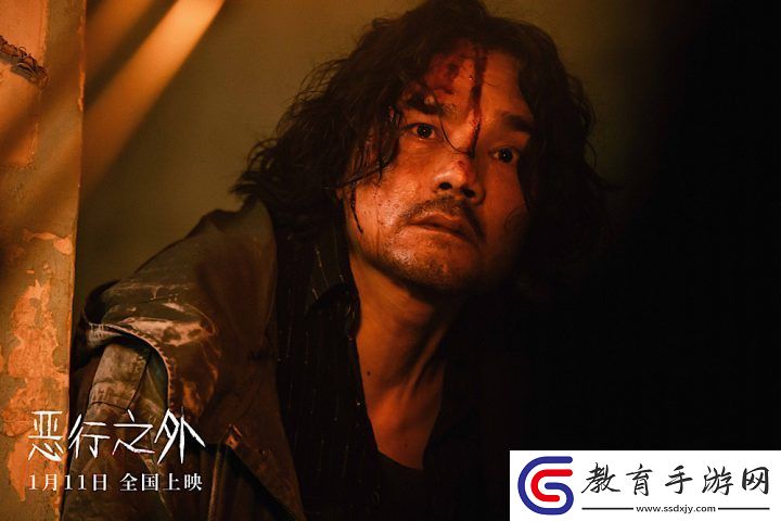 新預告曝光惡行之外