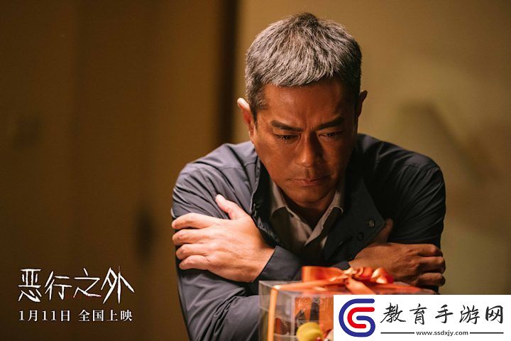 新預告曝光惡行之外