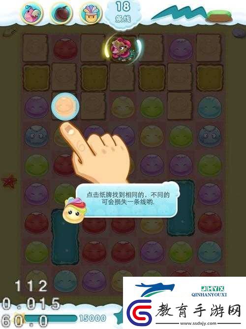 你好玉米寵物系統(tǒng)攻略