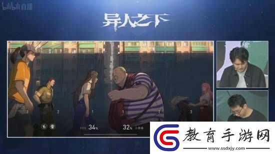 騰訊魔方游戲異人之下直播PVP演示！展示豐富戰斗技巧