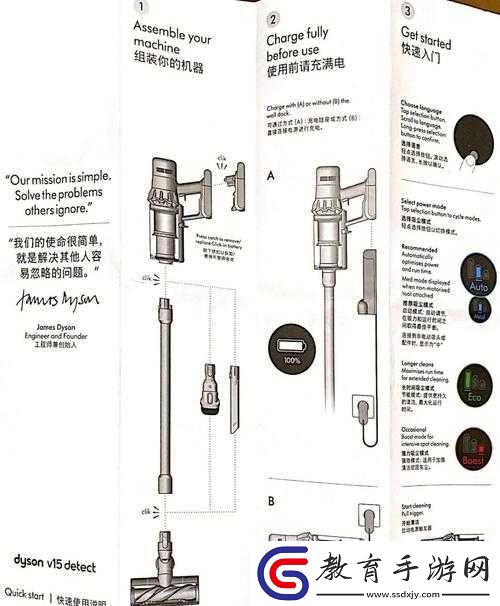 戴森球計劃中四向分流器的詳細使用方法與功能介紹