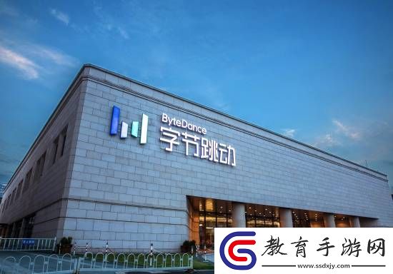 攻擊字節(jié)模型實習生論文獲年度最佳