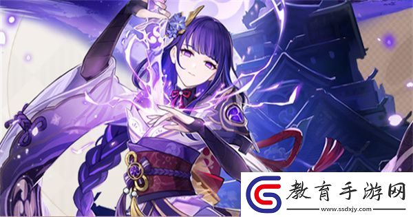原神雷電將軍強力陣容搭配推薦2024最新！