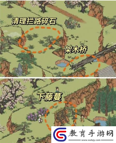 江南百景圖紹興府探險會稽怎么過