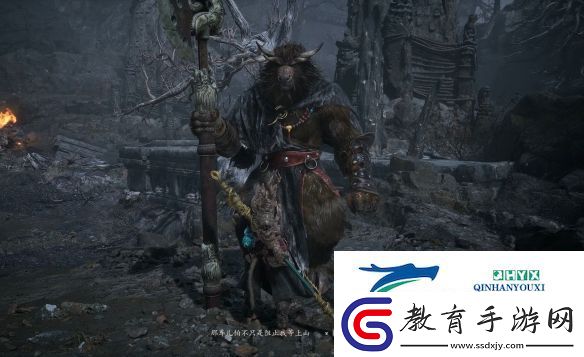 黑神話悟空甘心救主五十四難成就怎么做