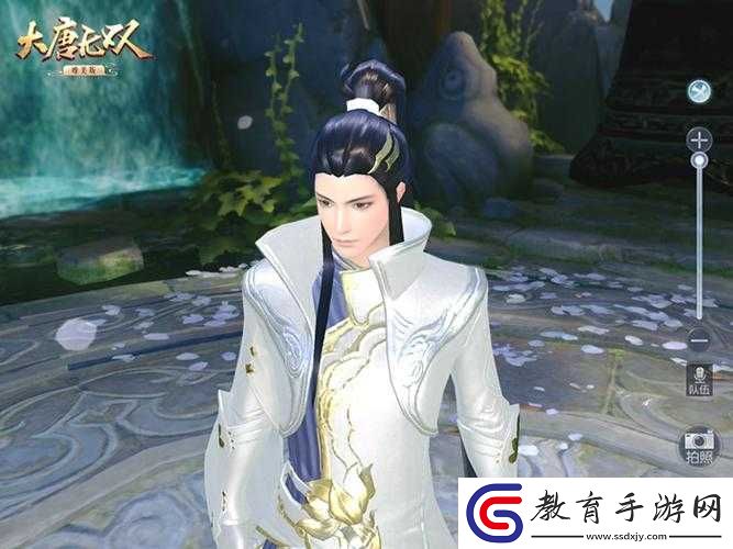 大唐無雙唯美版