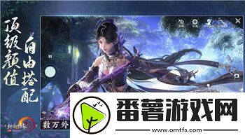 原神4.5版本復刻角色有哪些