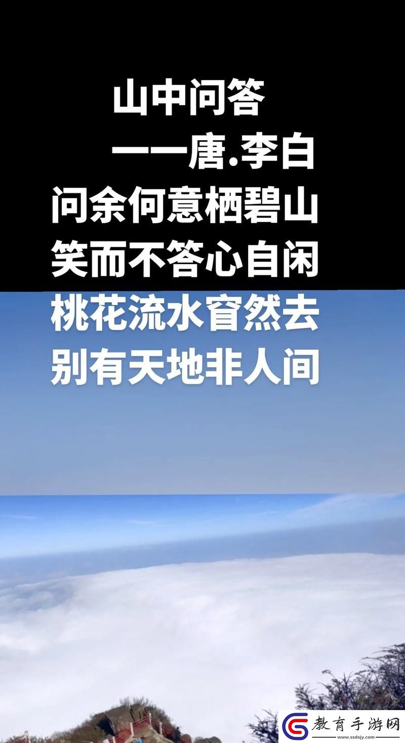 一處桃源千人品兩片紅唇萬客來