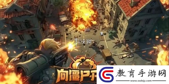 向僵尸開炮技能前置條件大全