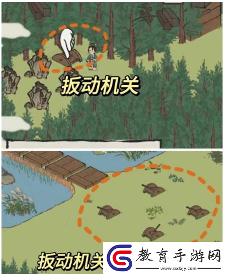 江南百景圖紹興府探險會稽怎么過