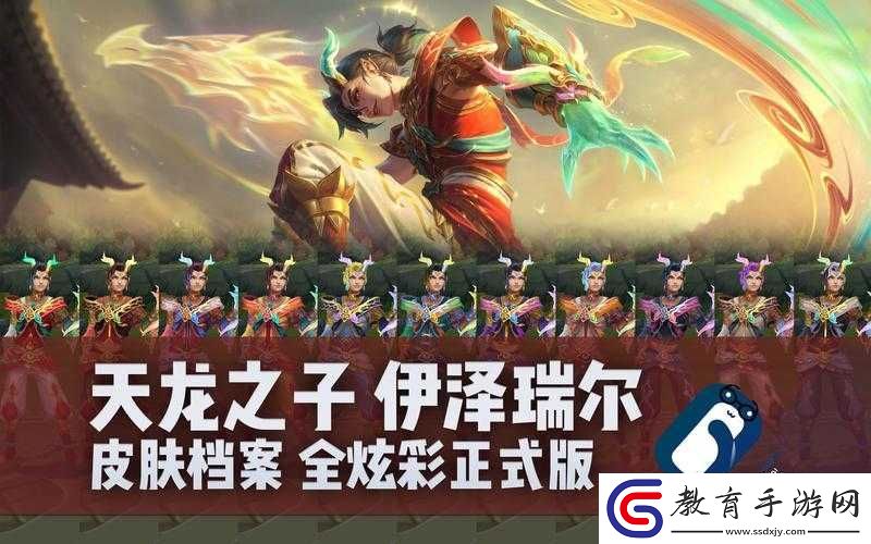 英雄聯(lián)盟EZ幕刃幽夢流出裝順序全解析