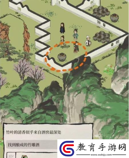 江南百景圖紹興府探險會稽怎么過