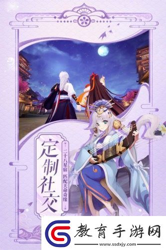 天境傳說有效兌換碼有什么