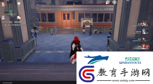 崩壞星穹鐵道隱藏任務公文包在哪