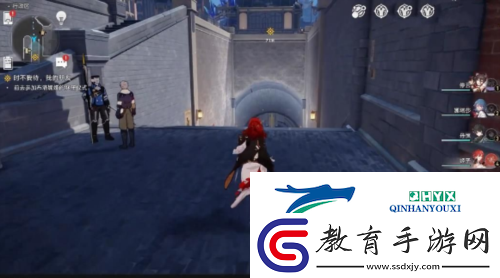 崩壞星穹鐵道隱藏任務公文包在哪