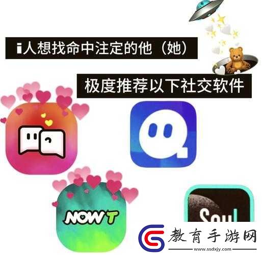 免費附近找***
