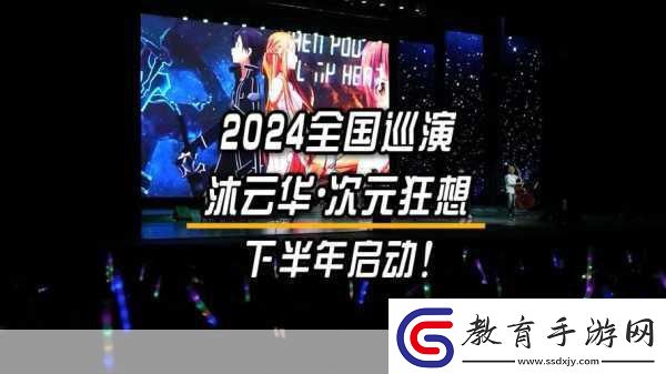 消除聯萌震撼破次元