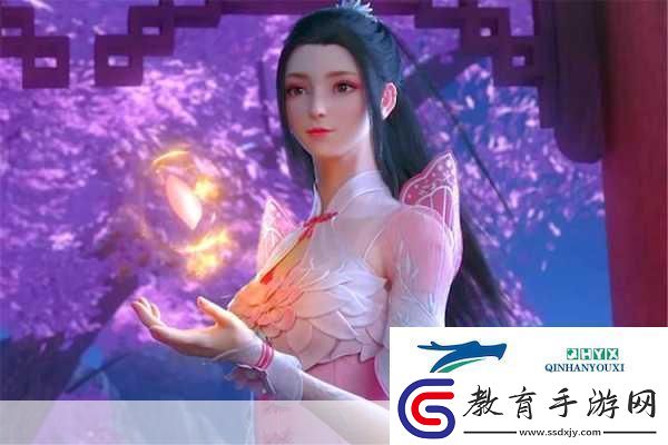 薰兒大著肚子照顧藥老