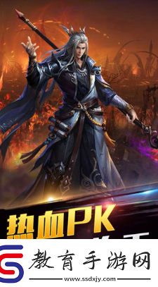 柱子英雄兌換碼有哪些