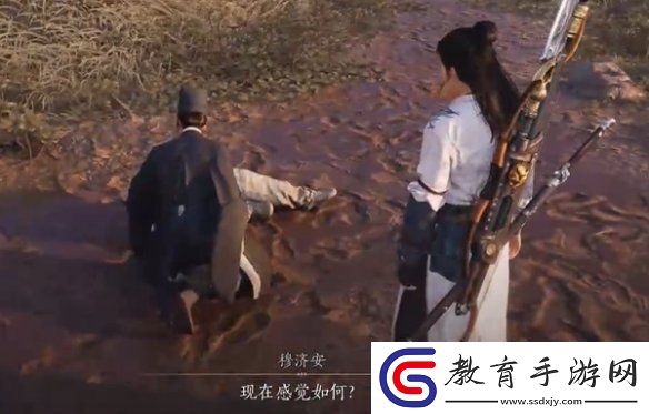 燕云十六聲杏花不見怎么獲得