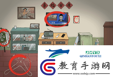 漢字找茬王中元節回家怎么過