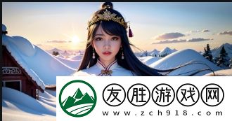商業(yè)都市舞林時代活動攻略詳解