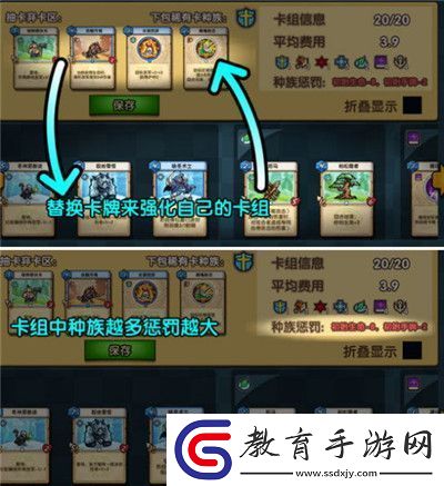 真理之拳魔盒對決玩法攻略詳解