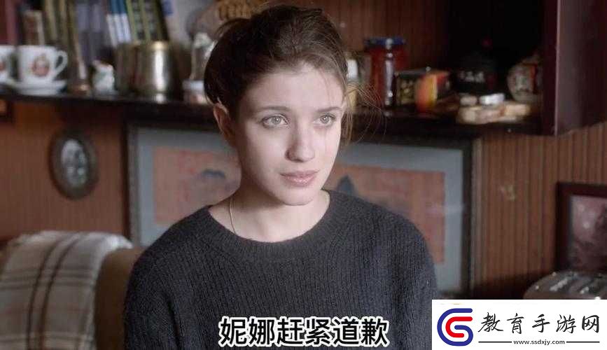 俄羅斯滿天星在線觀看免費高清